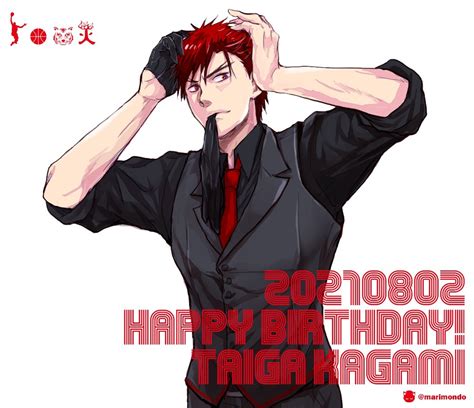 「火神くんお誕生日おめでとう🏀いつまでも大好きだ～🎊 火神大我生誕祭2021」まり🍓もんどのイラスト