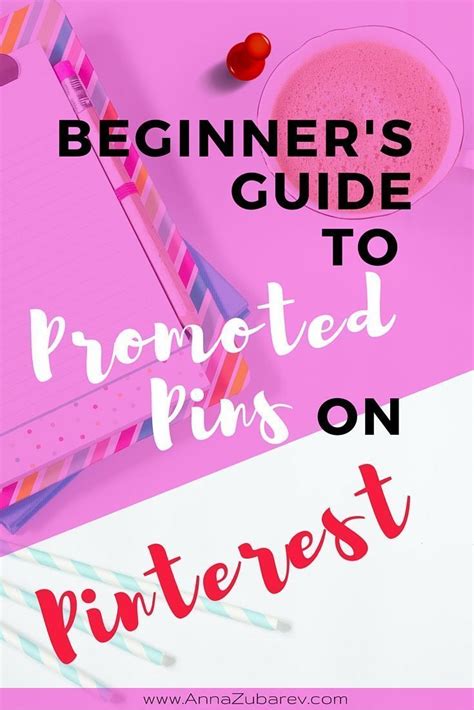 Beginners Guide To Promoted Pins On Pinterest Affiliate Marketing