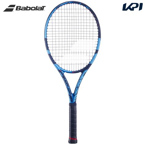 『即日出荷』バボラ Babolat 硬式テニスラケット Pure Drive 98 ピュアドライブ98 2023年モデル 101476