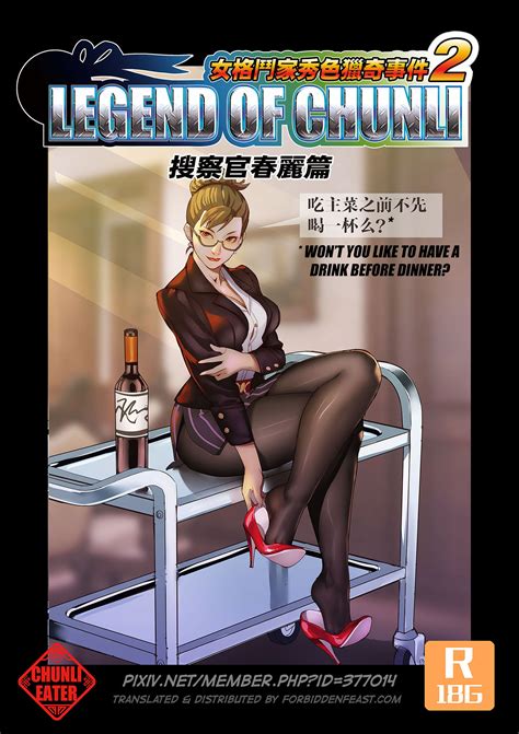 Guro Porn Comics Sex Games SVSComics Page