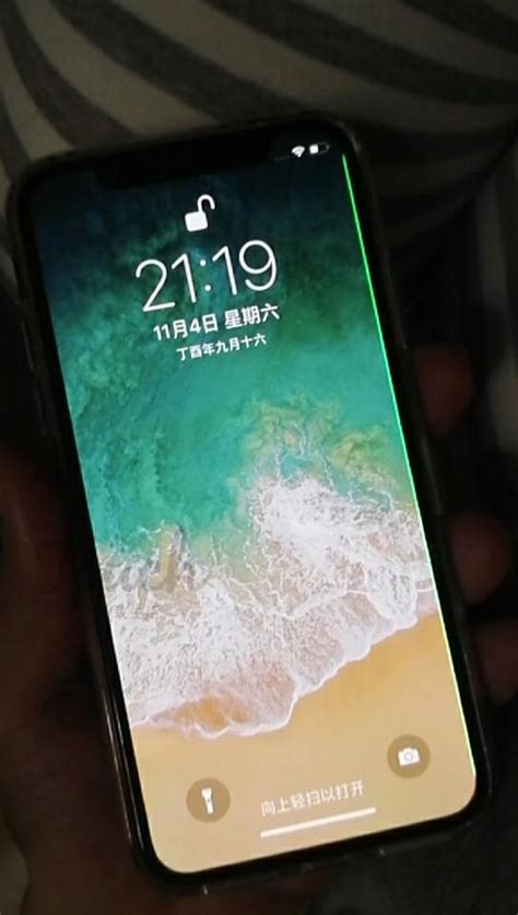 Iphonex發售第二天就出「綠線門」問題，手機屏幕出現綠色豎線 每日頭條