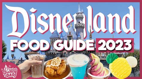 Disneyland Ultimate Food Guide Everything You Need To Know Youtube