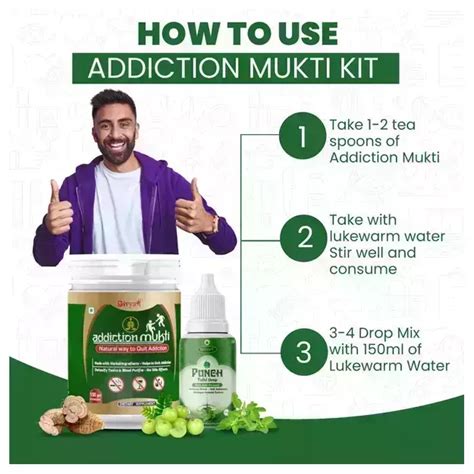 Divya Shree Addiction Mukti Powder And Punch Tulsi Drop Combo Pack