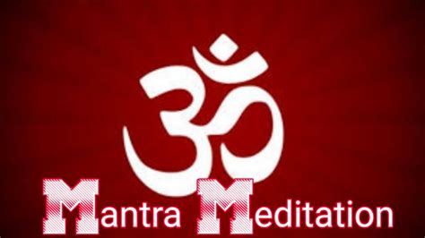 Om Meditation Aum Mantra Meditation Deep Meditation Universal Mantra