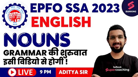 Epfo Ssa English Classes English Top Nouns Important