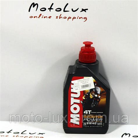 Motul Scooter Power T Sae W Prom Ua