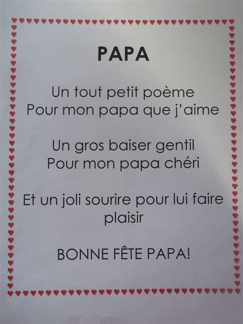 Poesie pour la fete des peres | Logo HD