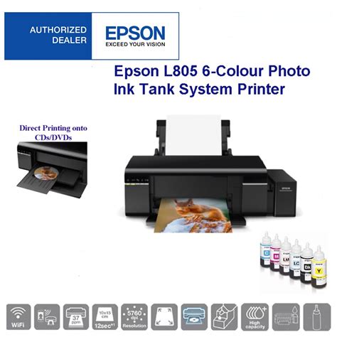 EPSON L805 WIFI PHOTO INK TANK PRINTER