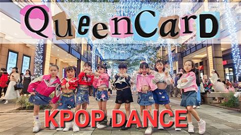 Victorias Dance Results Presentation Queencard K Pop Song Dance Video