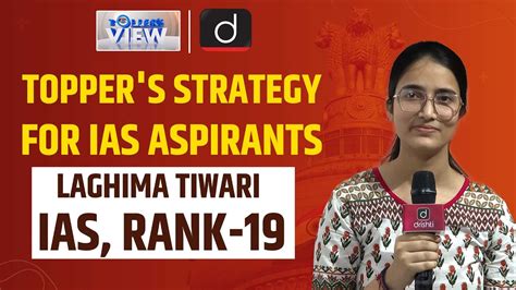 Laghima Tiwari Rank 19 UPSC 2022 Toppers View Drishti IAS