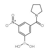 CAS 871332 81 9 3 NITRO 5 PYRROLIDINE 1 CARBONYL PHENYL BORONIC