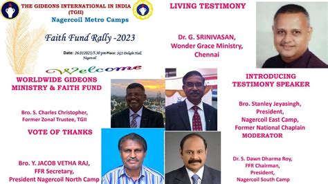 🔴🅛🅘🅥🅔 || NAGERCOIL METRO CAMPS THE GIDEONS INTERNATIONAL FAITH FUND ...