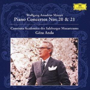 CDJapan Mozart Piano Concerto No 20 In D Minor K 466 No 21 C Major