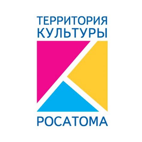 Главная страница