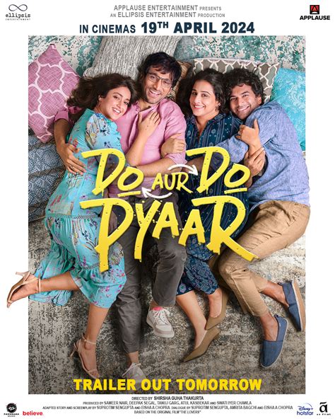 Do Aur Do Pyaar