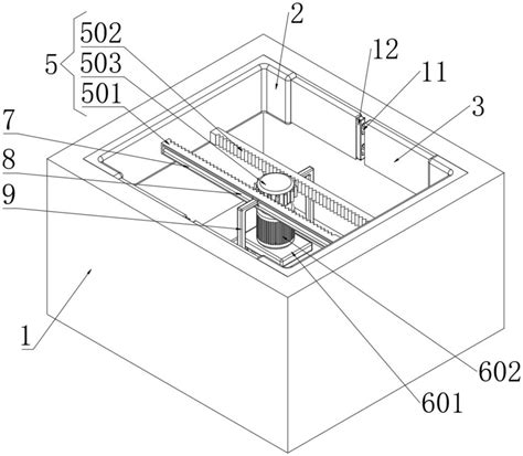 一种建筑工程的基坑防塌陷结构的制作方法