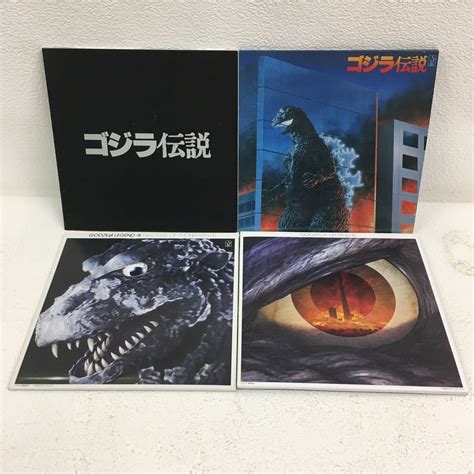 【やや傷や汚れあり】y1119a2 ゴジラ伝説 Ⅰ Ⅲ Ⅳ Godzilla Legend Cd 3巻セット キングレコード サウンドトラック