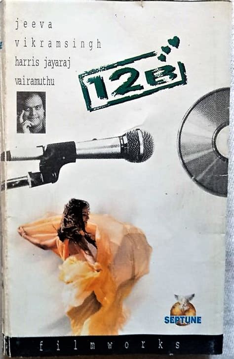 12B Tamil Audio Cassettes By Harris Jayaraj - Tamil Audio CD, Tamil ...