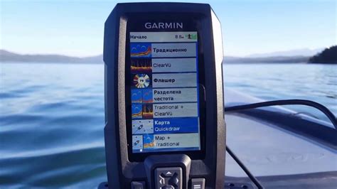 Обзор эхолота Garmin Striker Plus 4cv отзывы инструкция на русском настройка