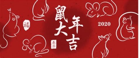 正月初三 烧门神纸 谷子生日 知乎