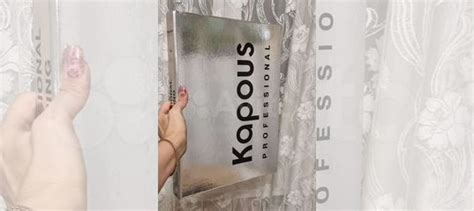 Палитра красок Kapoos, Капус купить в Омске | Личные вещи | Авито