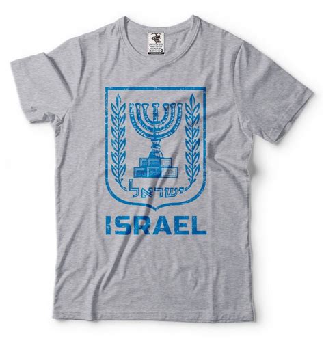 Israel T Shirt Israeli Diaspora Nationality Patriotic Tee Etsy