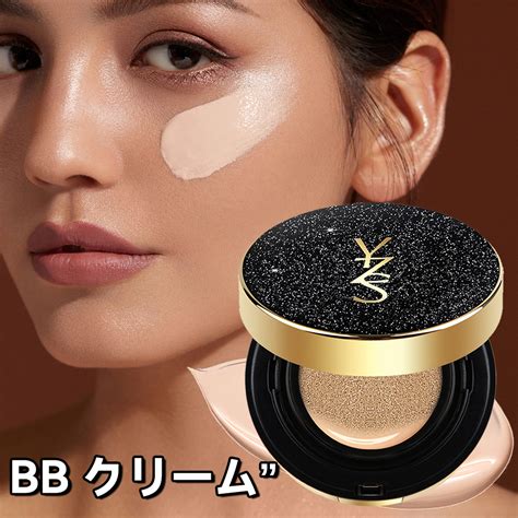 Jual YZS Air Cushion Foundation Bedak Padat Oil Control Nourishing