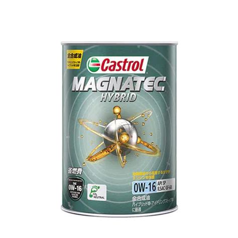 楽天市場Castrol カストロール エンジンオイル MAGNATEC HYBRID 0W 16 1L缶 マグナテック HB 0W