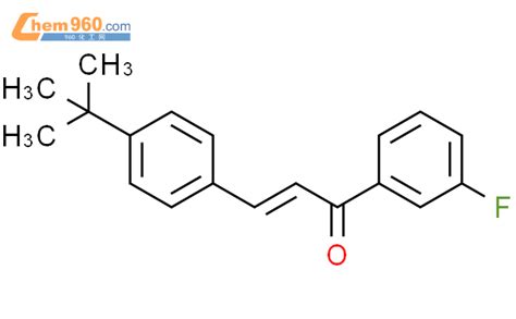 914335 26 5 2 Propen 1 One 3 4 1 1 Dimethylethyl Phenyl 1 3