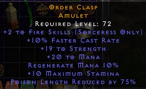 Iso Sorc Ammy Sorc Fcr With Plr On It Topic D Jsp