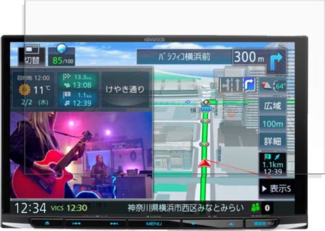 Amazon co jp 8V型モデル彩速ナビ MDV S809L 用 保護フィルム 9H高硬度 強化ガラス と同等の高硬度 フィルム