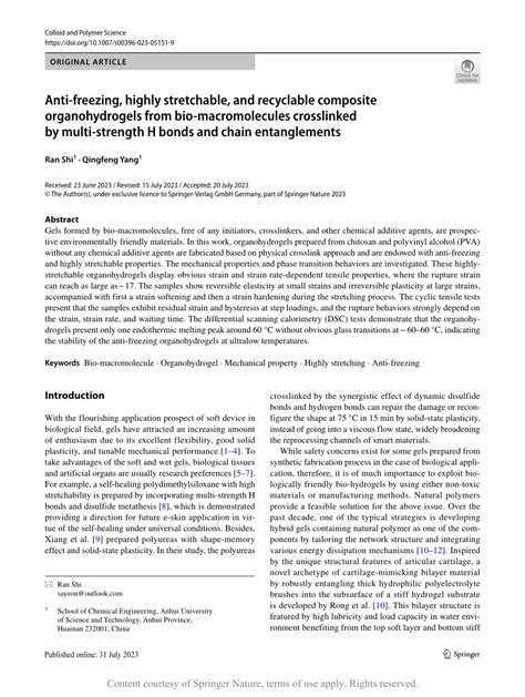 Anti Freezing Highly Stretchable And Recyclable Composite