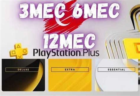 Deluxe Extra Essential подписки PS Plus Festima Ru Мониторинг