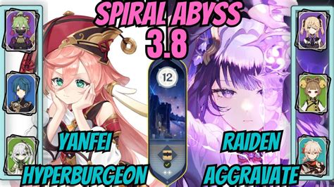 Full EM Yanfei Hyperburgeon Raiden Aggravate 3 8 Floor 12 Spiral