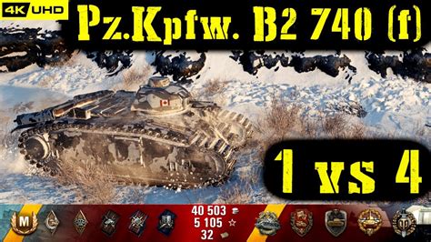 World Of Tanks Pz Kpfw B2 740 F Replay 11 Kills 1 3k Dmg Patch 1 6