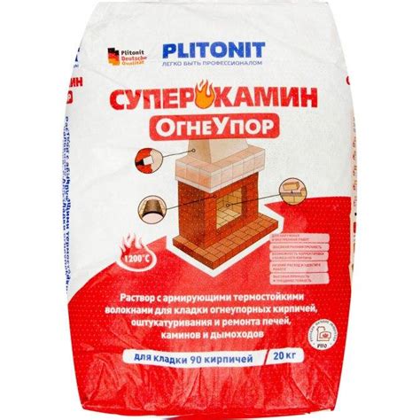 Глина для печи: как развести и замесить раствор для обмазки и укладки ...