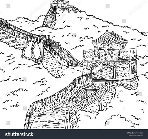 Great Wall China Vector Illustration Sketch Stock Vector (Royalty Free) 1500611699 | Shutterstock