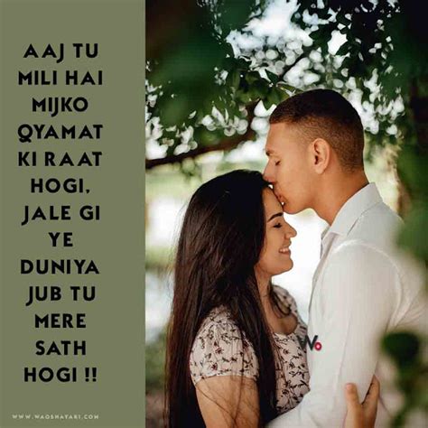 Shayari To Impress A Girl Waoshayari