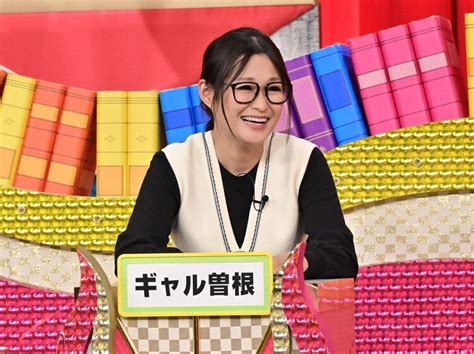 ギャル曽根 C日本テレビ ザ・マミィ「有吉ゼミ」でデカ盛りグルメに挑戦、スギちゃんの“ドケチ”企画も 画像ギャラリー 914