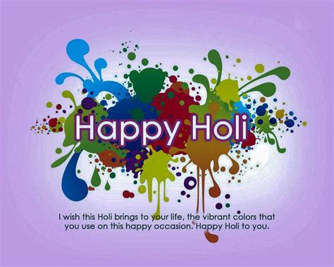 Holi Messages Images And Status 2020 Best Holi Messages Whatsapp Holi Messages And Status