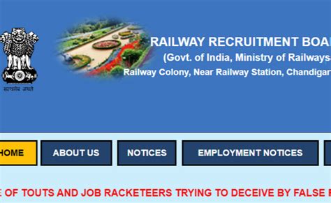 Rrb Je Result To Release Soon At Rrb Official Website Rrbcdg Gov