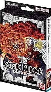 Amazon Bandai One Piece Tcg Navy Starter Deck St Japanese