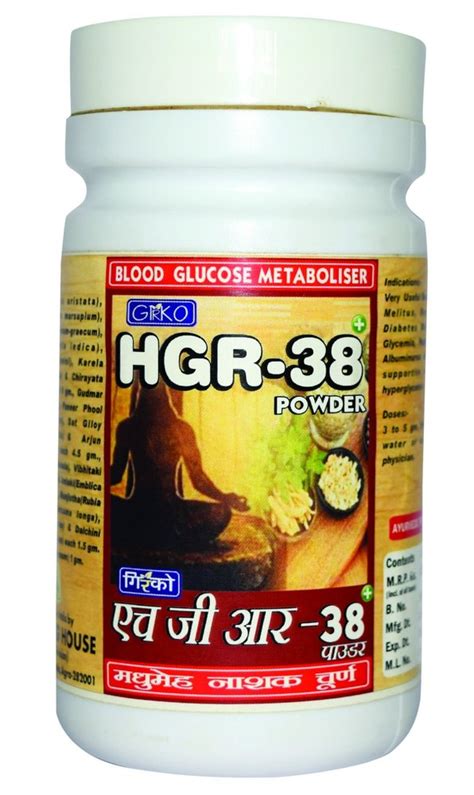 Girko Hgr Plus Powder Gm For Diabetic Control Kotia Drug