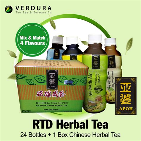 Buy Homegrown Herbal Tea Healthy T Pte Ltd