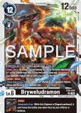 Cards EX6 Infernal Ascension 23 Feb 2024 DIGIMON CARD META