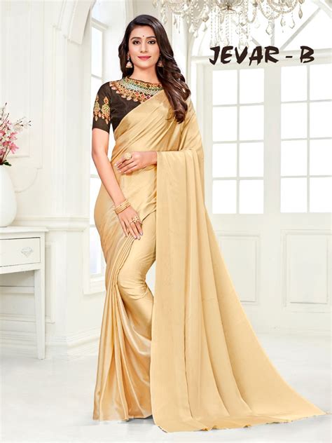 Jevar Beautiful Plain Saree With Digital Blouse New Concept By Online