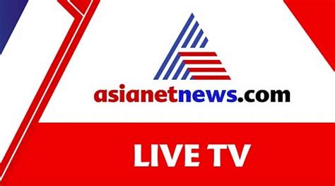 Sabarimala Makaravilakku 2021 Live Coverage on DD Malayalam - 14th ...