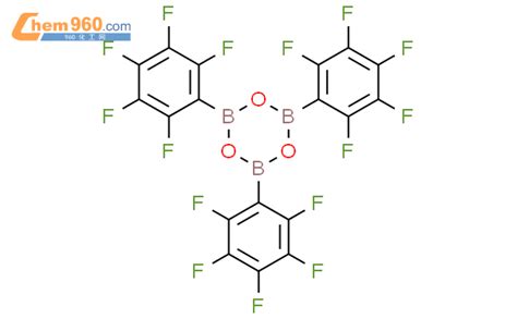 Tris Pentafluorophenyl