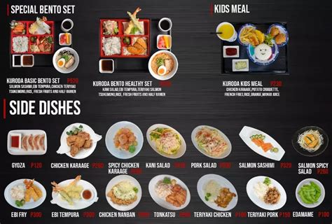 Ramen Kuroda Philippines Menu Prices Updated 2025