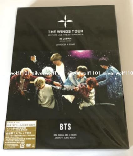 2017 Bts Live Trilogy Episode Iii The Wings Tour In Japan Special